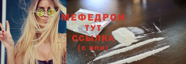 прущие грибы Корсаков