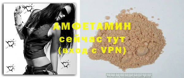 не бодяженный Гусь-Хрустальный