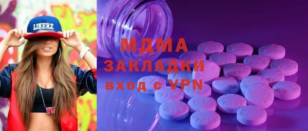 гашиш Киреевск