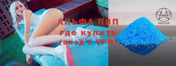 не бодяженный Гусь-Хрустальный
