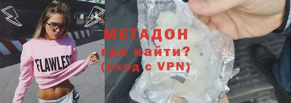 не бодяженный Гусь-Хрустальный