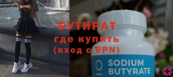 ГАЛЛЮЦИНОГЕННЫЕ ГРИБЫ Костерёво