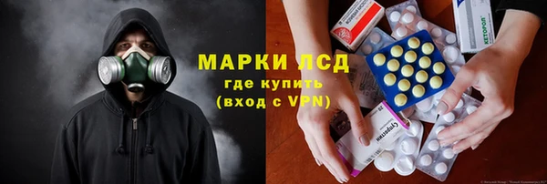 гашиш Киреевск