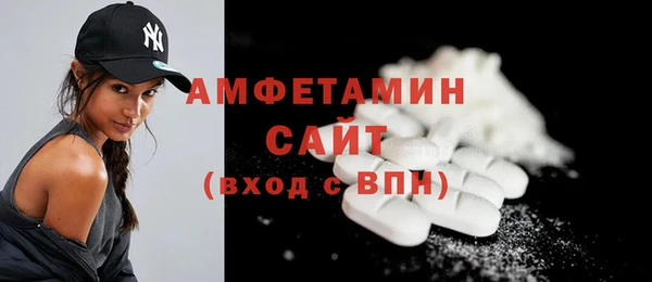 не бодяженный Гусь-Хрустальный