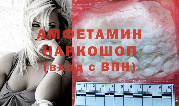 метадон Гусев