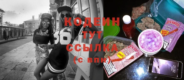 тгк Коряжма