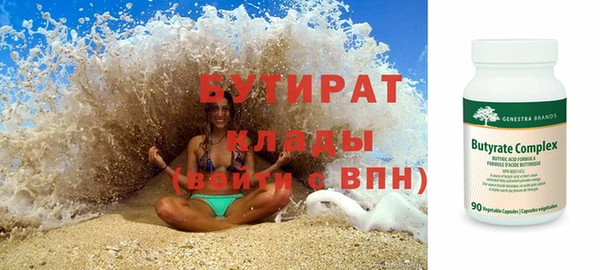 прущий лед Касимов