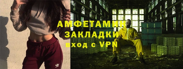 не бодяженный Гусь-Хрустальный