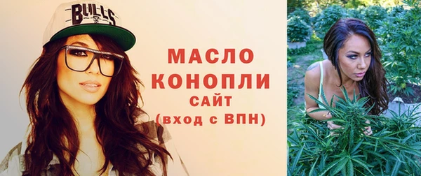 синтетический гашиш Красноперекопск