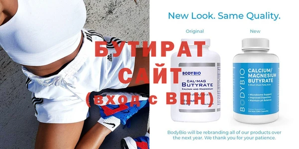 COCAINE Кинешма