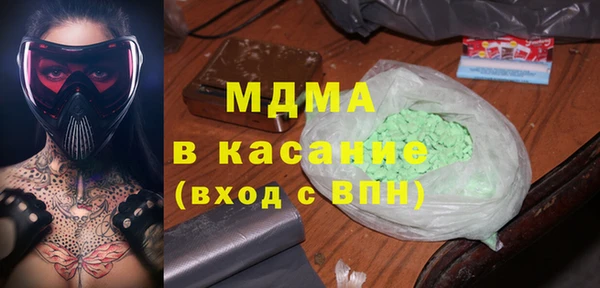 кокаин VHQ Козловка