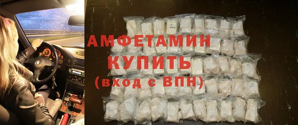 не бодяженный Гусь-Хрустальный