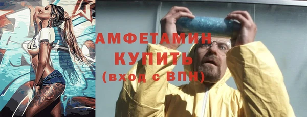 меф VHQ Гусиноозёрск