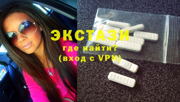 COCAINE Кинешма