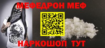 мдпв Ликино-Дулёво