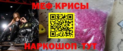 каннабис Лесосибирск