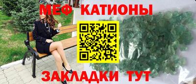 каннабис Лесосибирск