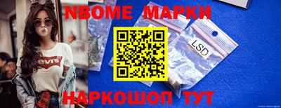 мдпв Ликино-Дулёво