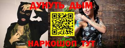 мдпв Ликино-Дулёво