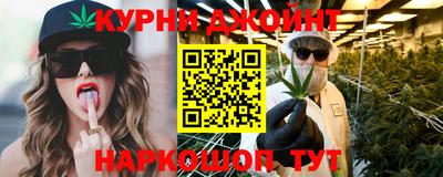 мдпв Ликино-Дулёво