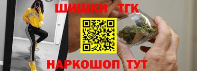 герыч Ливны