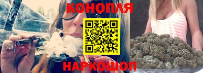 герыч Ливны