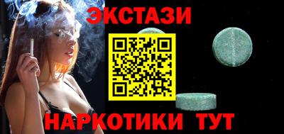 мдпв Ликино-Дулёво
