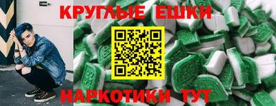 каннабис Лесосибирск