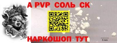 каннабис Лесосибирск