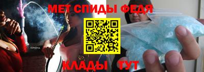 мдпв Ликино-Дулёво