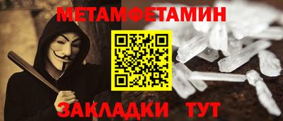 мдпв Ликино-Дулёво