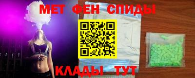 каннабис Лесосибирск