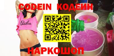 мдпв Ликино-Дулёво