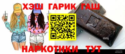 мдпв Ликино-Дулёво