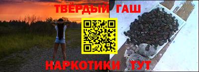 мдпв Ликино-Дулёво