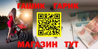 мдпв Ликино-Дулёво