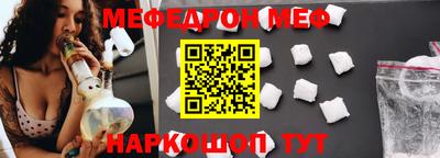 мдпв Ликино-Дулёво