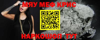 мдпв Ликино-Дулёво