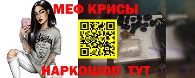 герыч Ливны
