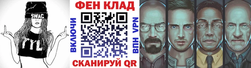 mega ссылка  Городец  МЕТАМФЕТАМИН винт 