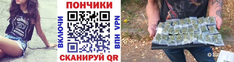 как найти закладки Городец Бошки Шишки индика